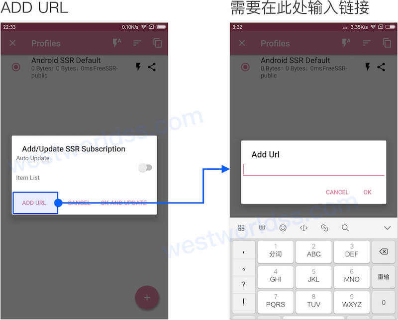 安卓代理翻墙app客户端教程,支持ssr、v2ray、trojan。西部世界VPN